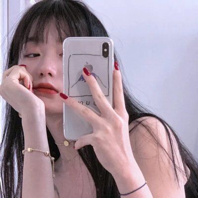 阴错阳差